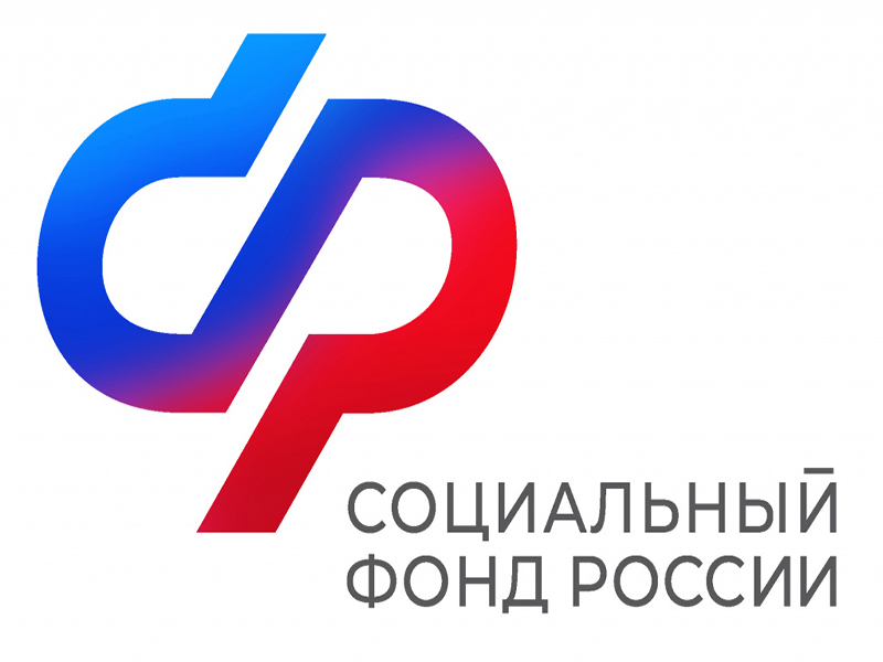 Персональные поздравления от председателя Социального фонда России получили 61 калужский ветеран.