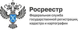 Назван регион, где большинство земельных участков поставлено на кадастровый учет.