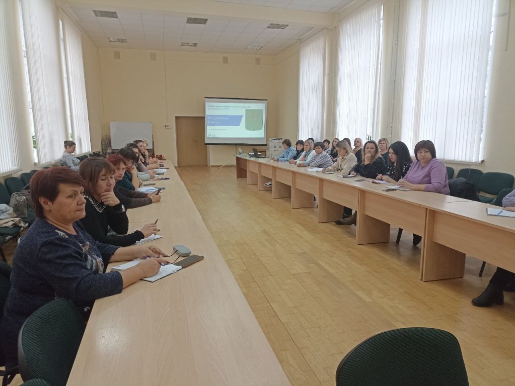 В Мещовске состоялся семинар по развитию госпабликов муниципальных учреждений..