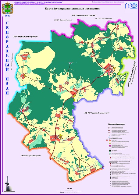 Карта функциональных зон поселения или городского округа в растровом формате.
