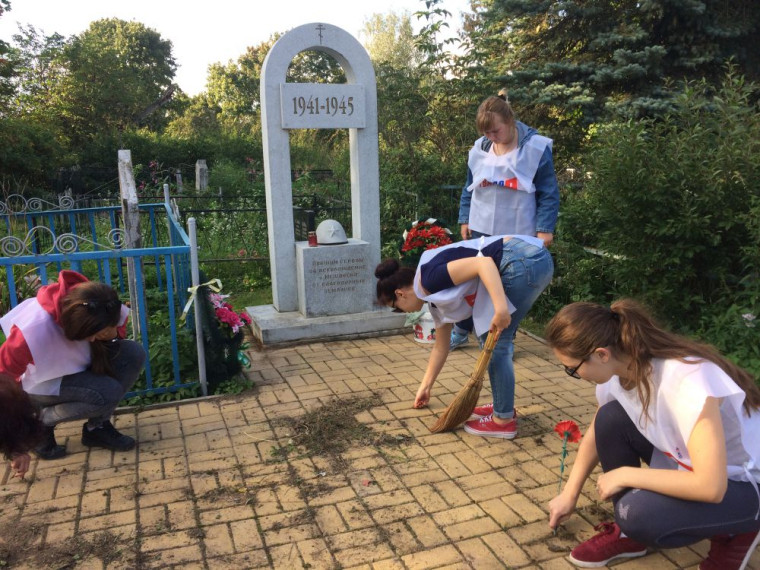 Молодежные экологические акции. Молодежные экологические акции.