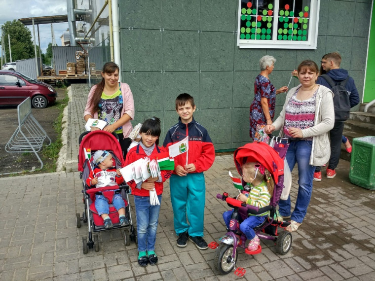 5 июля – День образования Калужской области и День ее официальных символов!. 5 июля – День образования Калужской области и День ее официальных символов!.