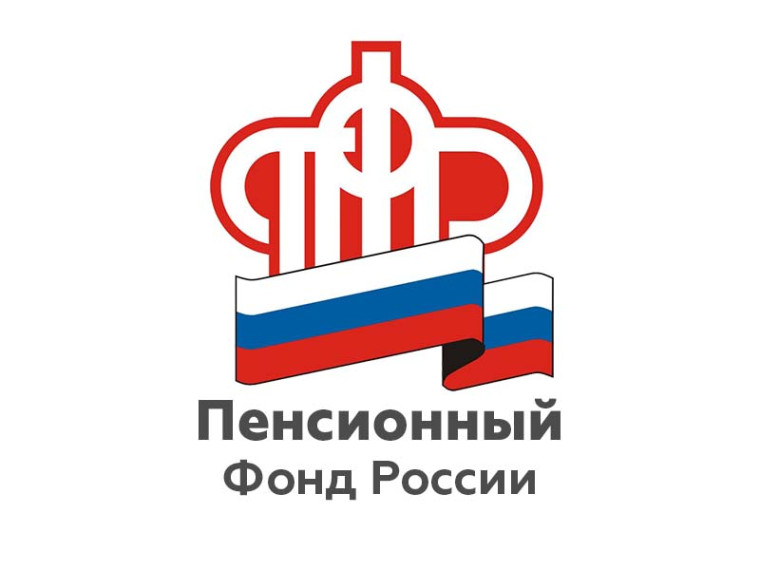 Страховые пенсии с 1 января индексируют на 4,8%. Страховые пенсии с 1 января индексируют на 4,8%.