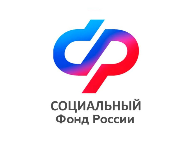 Более 40 тысяч человек сохранили право на набор социальных услуг в Калужской области. Более 40 тысяч человек сохранили право на набор социальных услуг в Калужской области.
