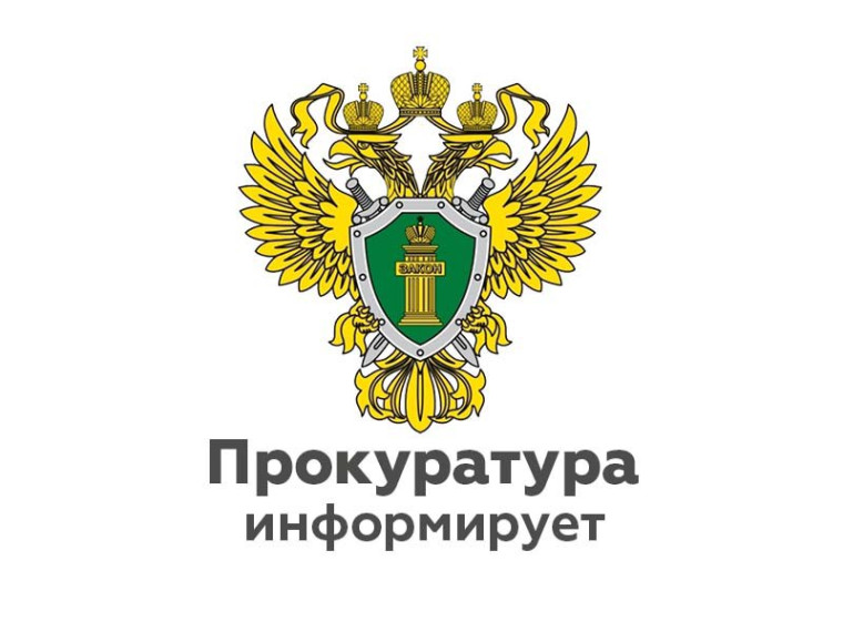 О видах доходов, учитываемых при назначении ежемесячного пособия в связи с рождением и воспитанием ребенка. О видах доходов, учитываемых при назначении ежемесячного пособия в связи с рождением и воспитанием ребенка.