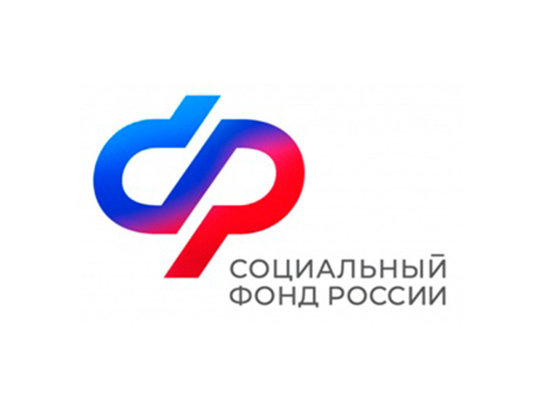 О правилах получения единого пособия семьей после переезда на новое место проживания. О правилах получения единого пособия семьей после переезда на новое место проживания.