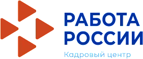 Государственные услуги предоставляемые филиалом ГКУ «Кадровый центр Калужской области» Центр занятости населения Бабынинского и Мещовского районов